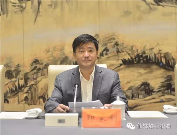 全省放心粮油市场体系管理培训班在仙桃举行-湖北放心粮油网